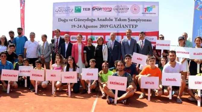 Tenis diyarı Gaziantep.. Fatma Şahin : 